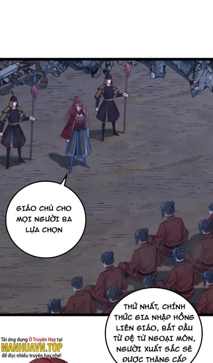 Tiên Giới Đệ Nhất Nội Ứng Chapter 41 - Trang 3