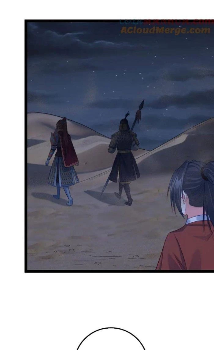 Tiên Giới Đệ Nhất Nội Ứng Chapter 41 - Trang 3