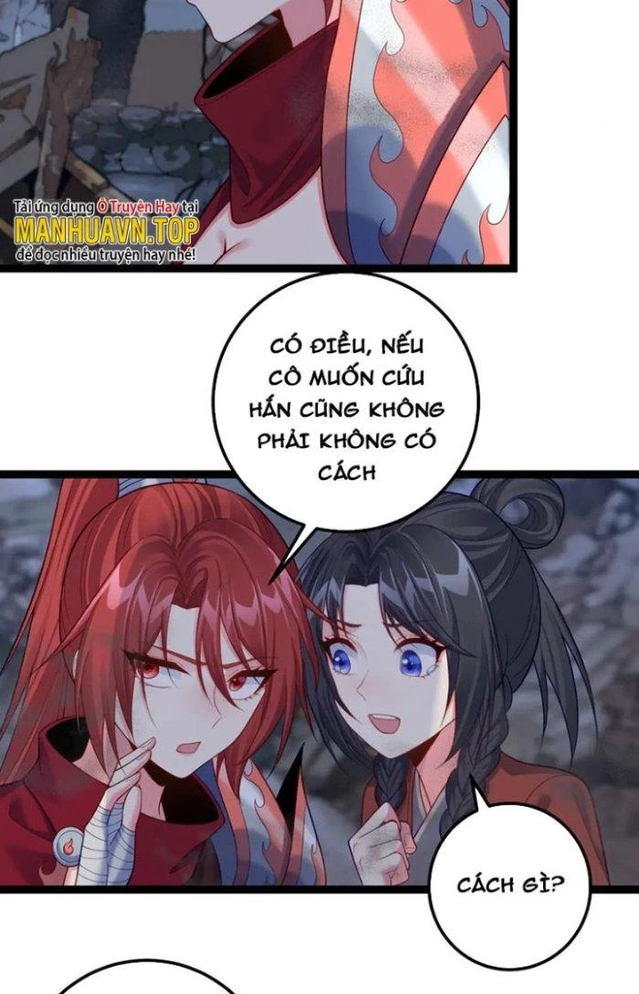 Tiên Giới Đệ Nhất Nội Ứng Chapter 41 - Trang 3
