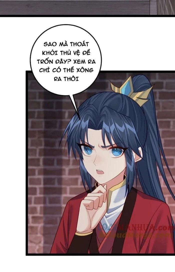 Tiên Giới Đệ Nhất Nội Ứng Chapter 41 - Trang 3