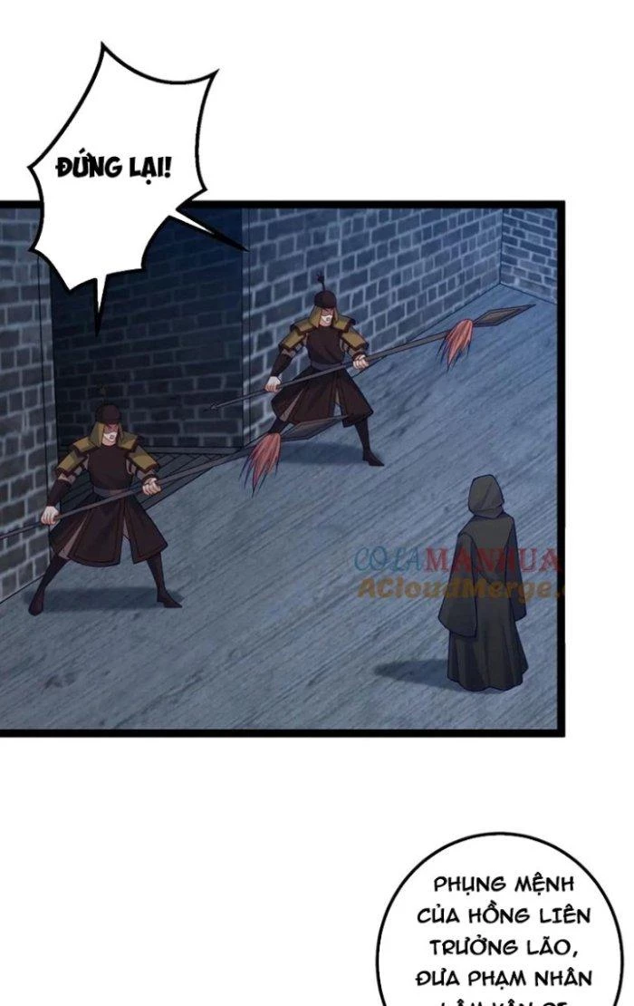 Tiên Giới Đệ Nhất Nội Ứng Chapter 41 - Trang 3