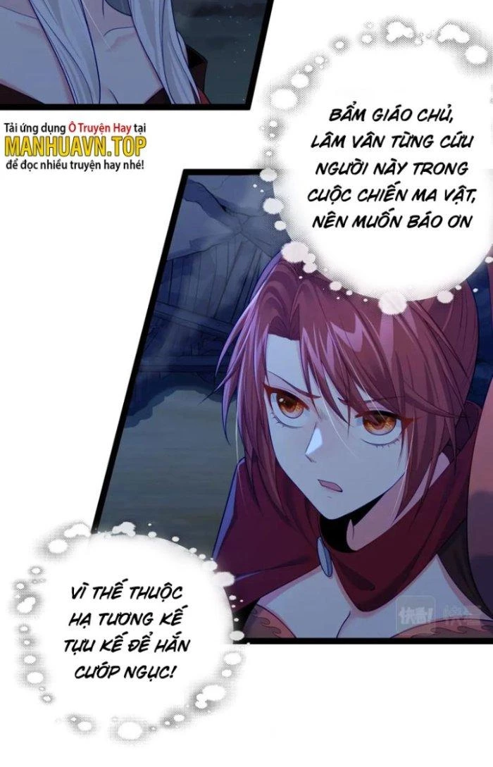 Tiên Giới Đệ Nhất Nội Ứng Chapter 41 - Trang 3