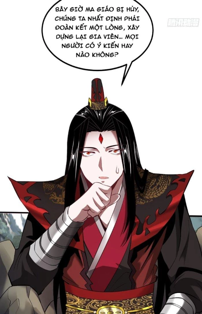 Chí Tôn Ma Tu Chapter 5 - Next Chapter 6