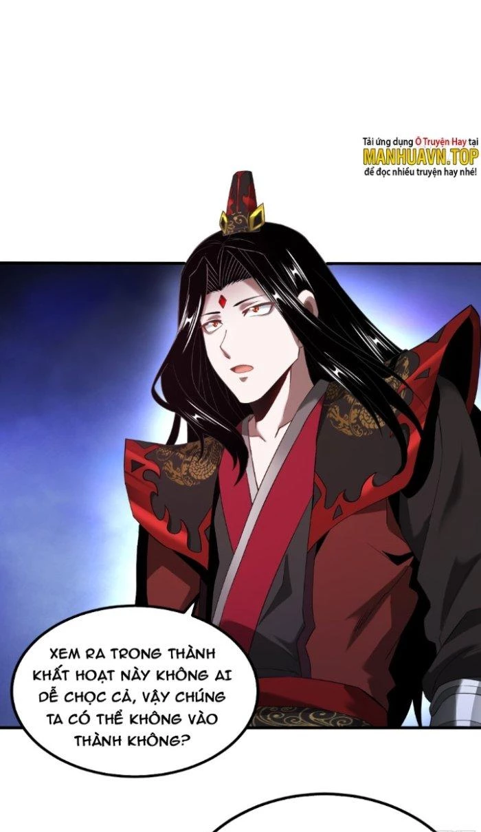 Chí Tôn Ma Tu Chapter 5 - Next Chapter 6