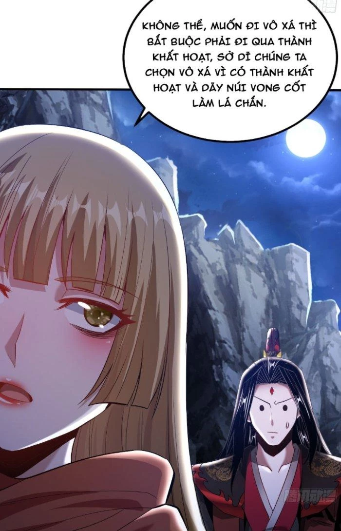 Chí Tôn Ma Tu Chapter 5 - Next Chapter 6