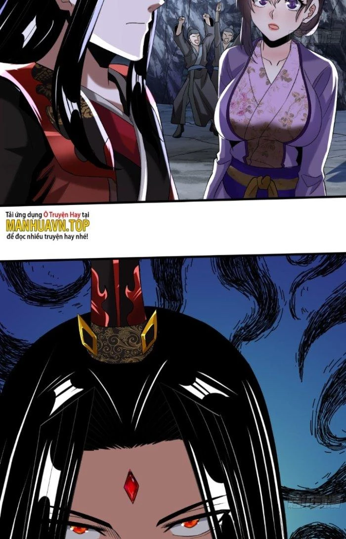 Chí Tôn Ma Tu Chapter 5 - Next Chapter 6