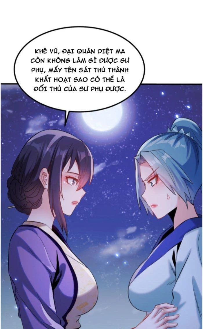 Chí Tôn Ma Tu Chapter 6 - Next Chapter 7