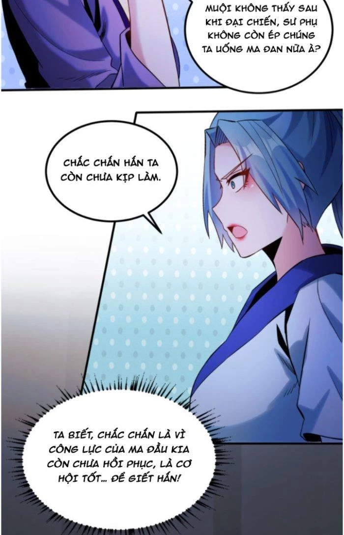 Chí Tôn Ma Tu Chapter 6 - Next Chapter 7