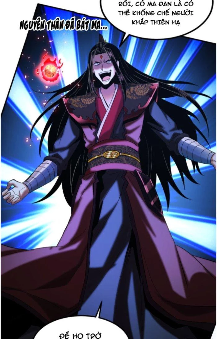 Chí Tôn Ma Tu Chapter 6 - Next Chapter 7