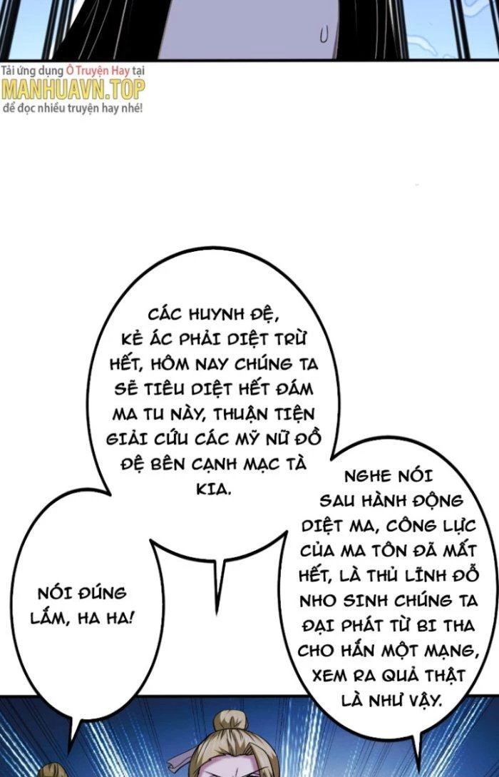 Chí Tôn Ma Tu Chapter 7 - Next Chapter 8