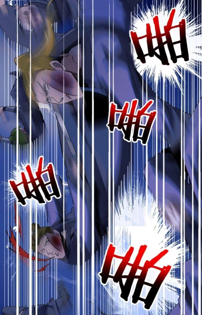 Chí Tôn Ma Tu Chapter 7 - Next Chapter 8