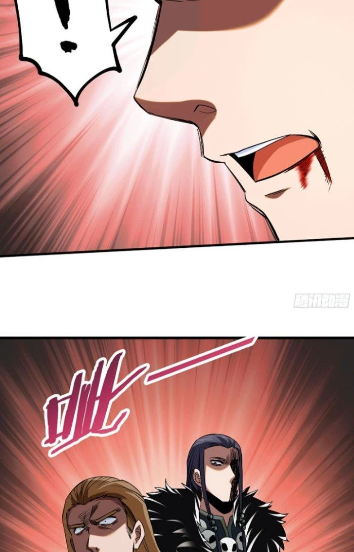 Chí Tôn Ma Tu Chapter 10 - Next Chapter 11