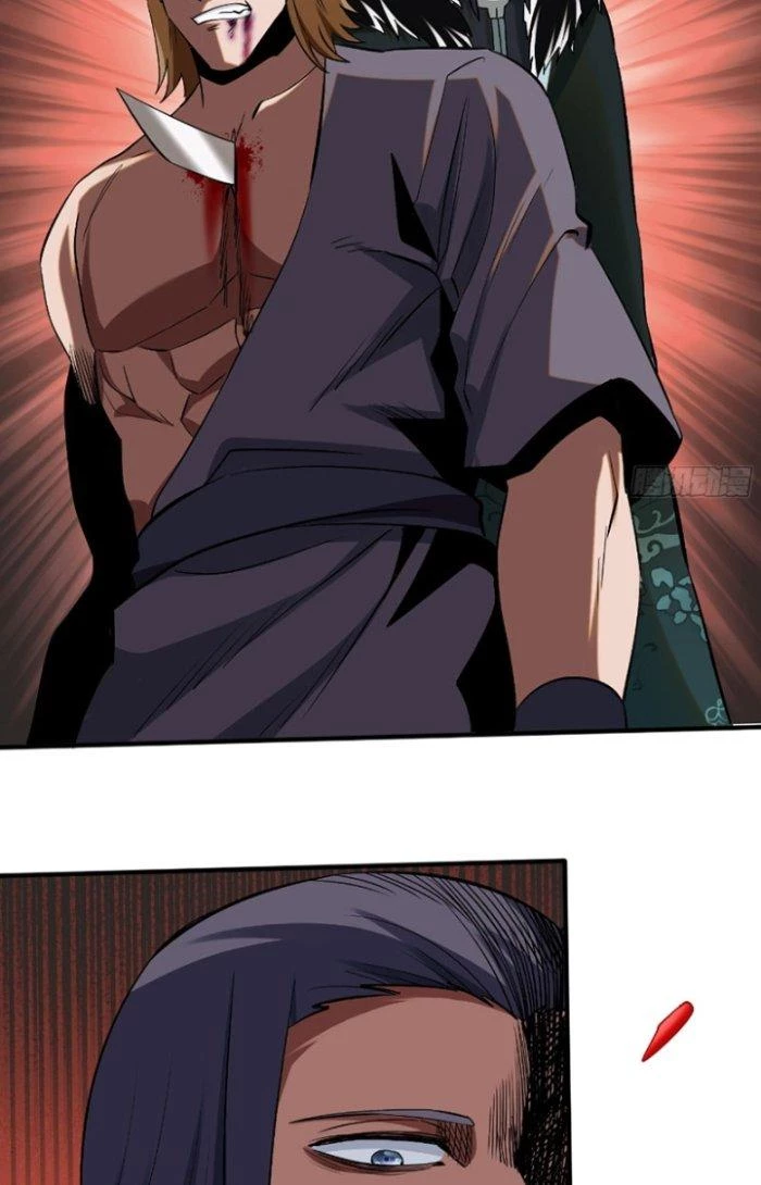 Chí Tôn Ma Tu Chapter 10 - Next Chapter 11
