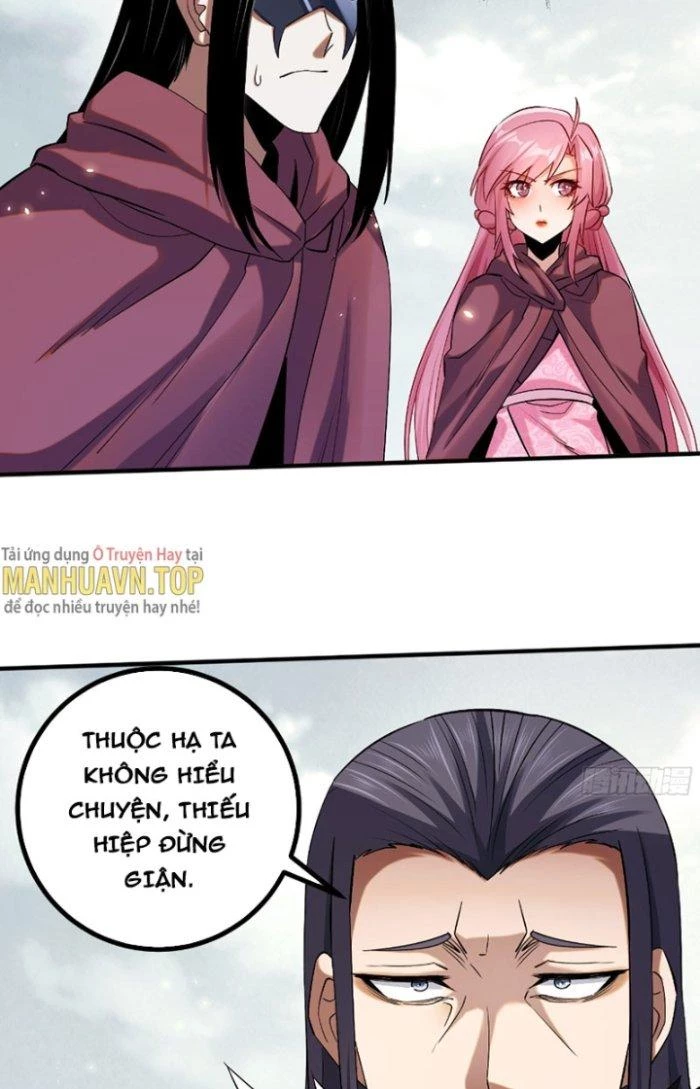 Chí Tôn Ma Tu Chapter 10 - Next Chapter 11