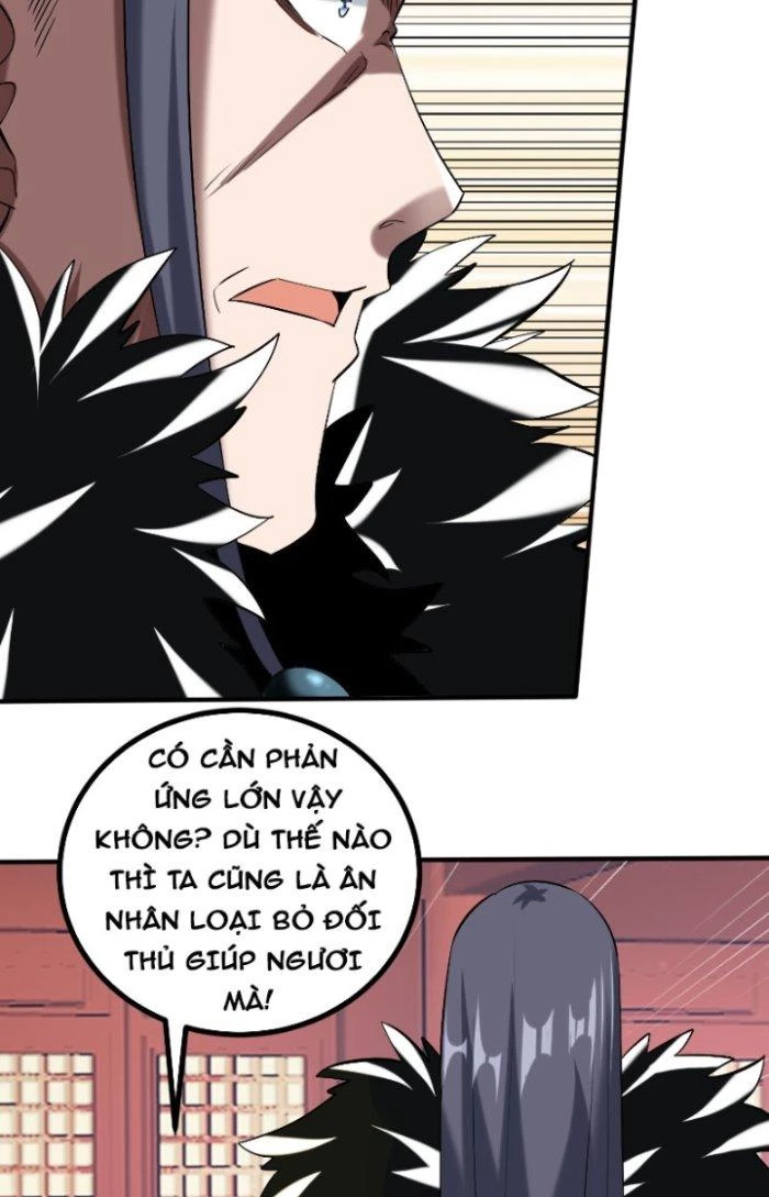Chí Tôn Ma Tu Chapter 11 - Next Chapter 12