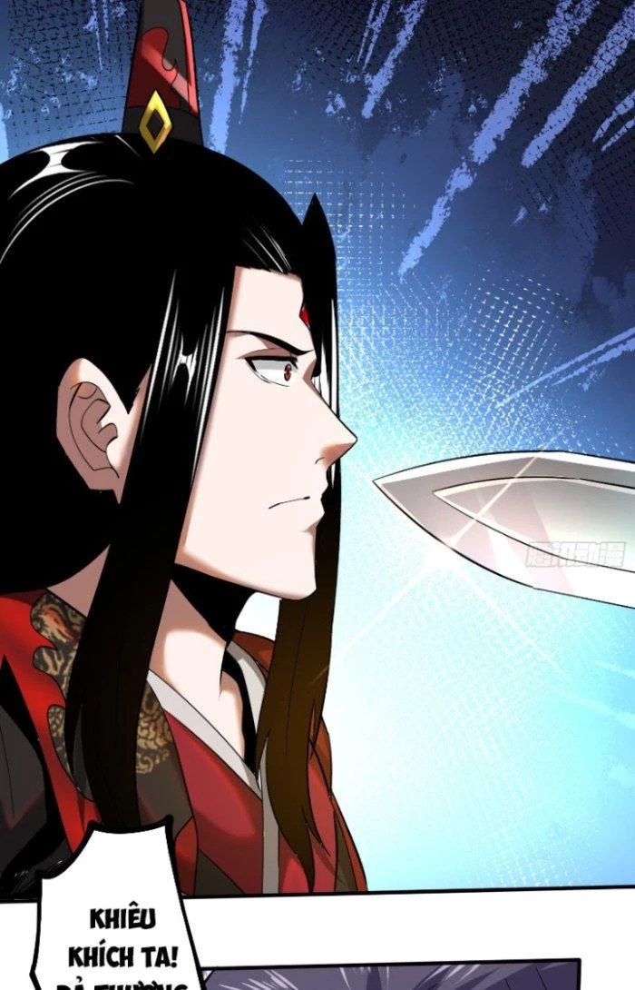 Chí Tôn Ma Tu Chapter 11 - Next Chapter 12