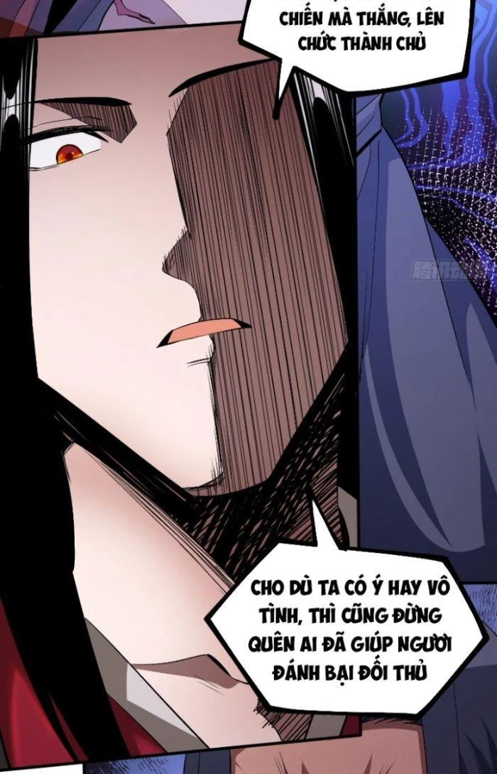 Chí Tôn Ma Tu Chapter 11 - Next Chapter 12