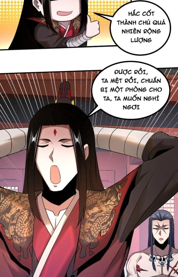 Chí Tôn Ma Tu Chapter 11 - Next Chapter 12