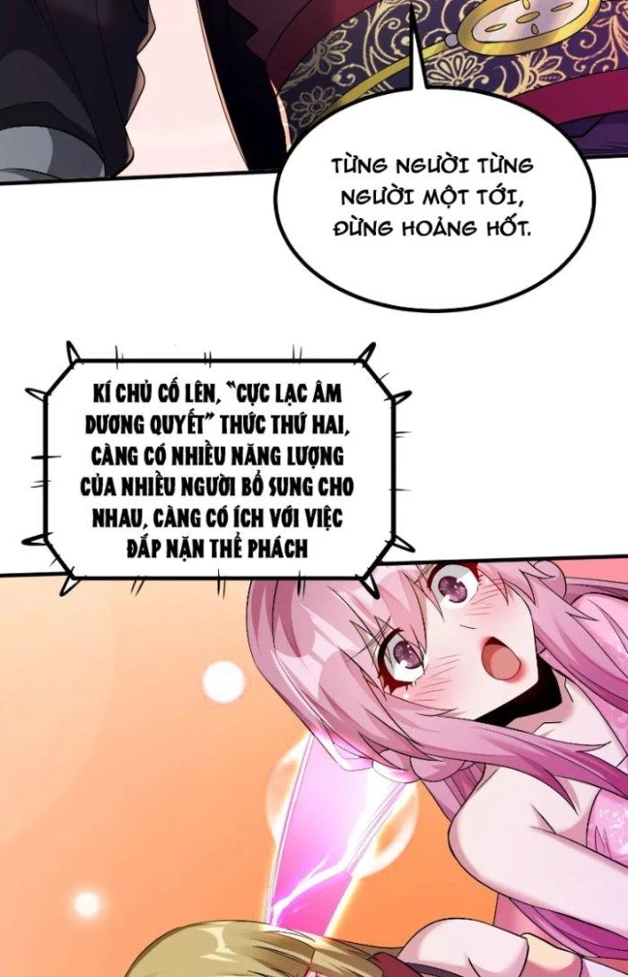 Chí Tôn Ma Tu Chapter 12 - Next 