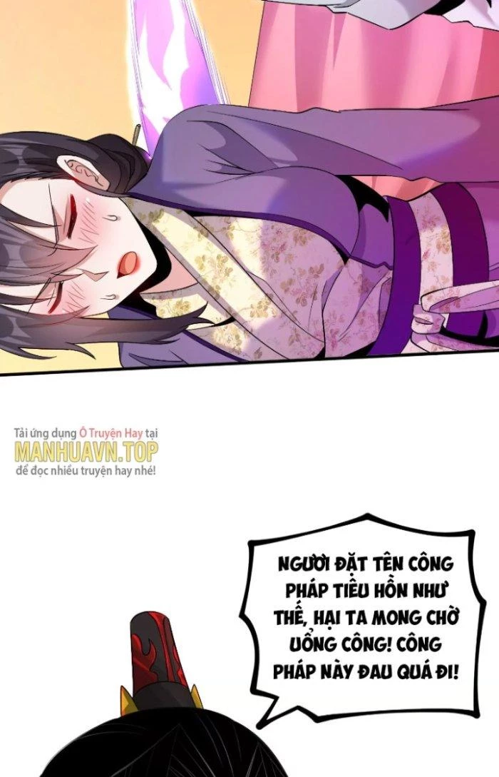 Chí Tôn Ma Tu Chapter 12 - Next 