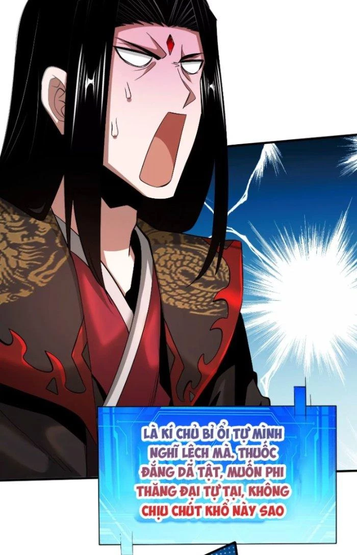 Chí Tôn Ma Tu Chapter 12 - Next 