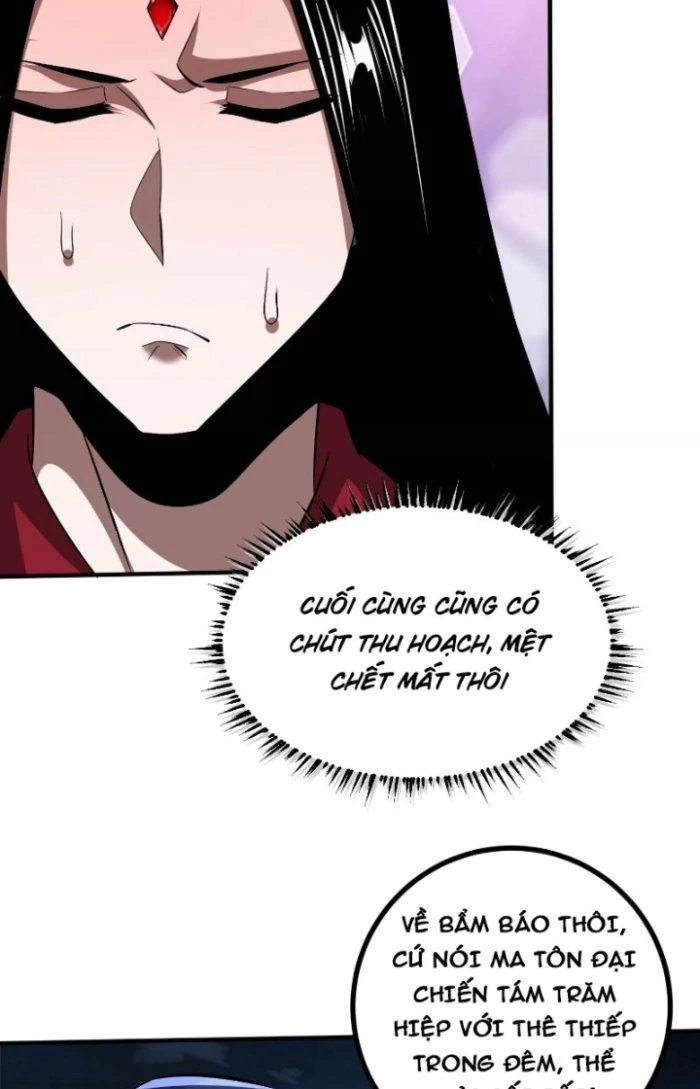 Chí Tôn Ma Tu Chapter 12 - Next 