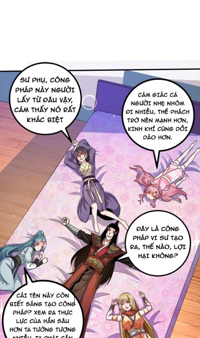 Chí Tôn Ma Tu Chapter 12 - Next 