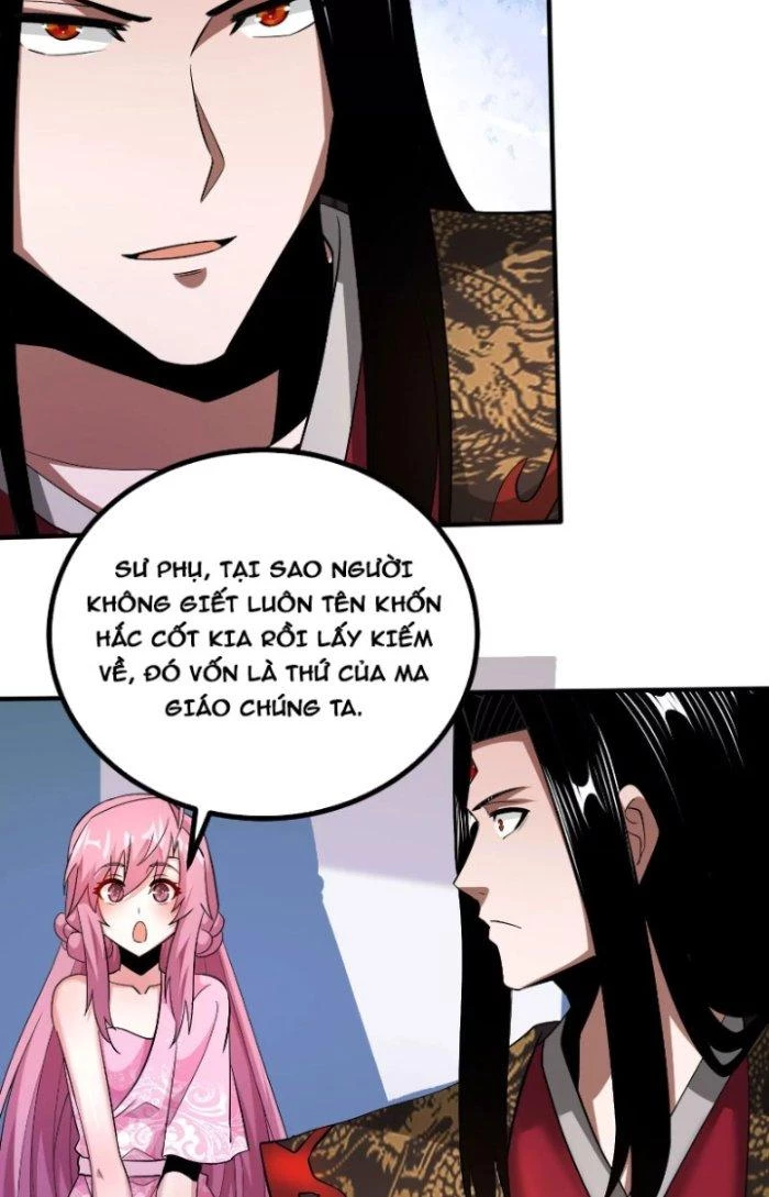 Chí Tôn Ma Tu Chapter 12 - Next 