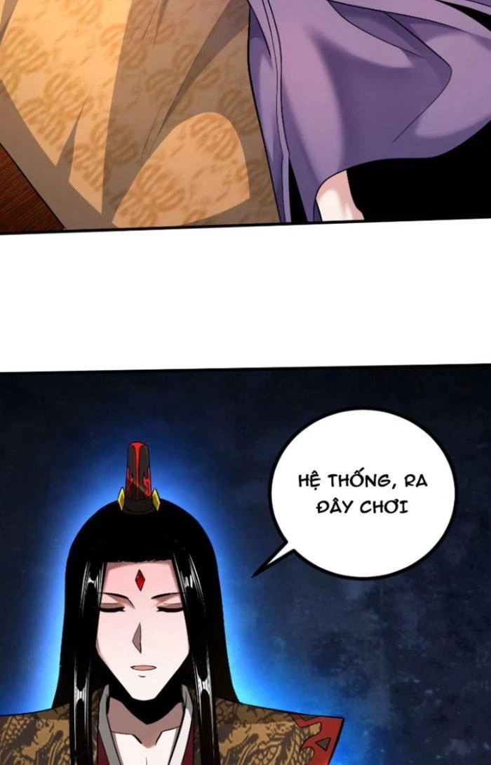 Chí Tôn Ma Tu Chapter 12 - Next 