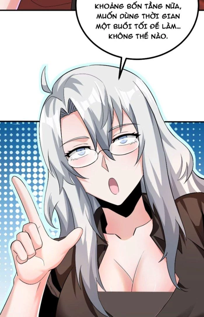 Chí Tôn Ma Tu Chapter 12 - Next 