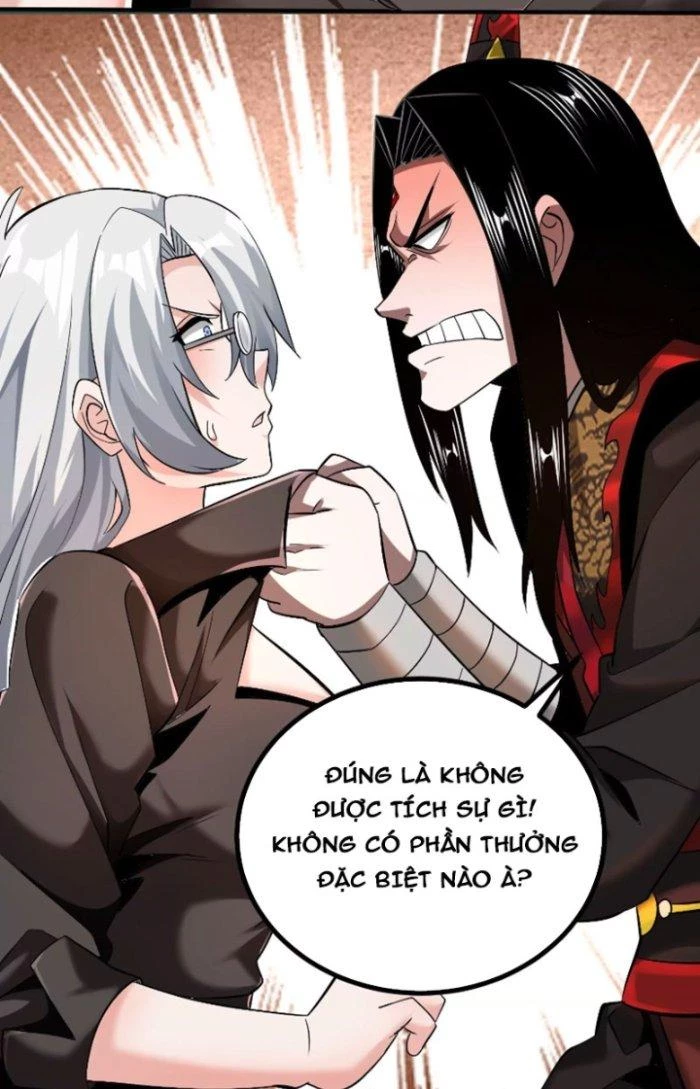 Chí Tôn Ma Tu Chapter 12 - Next 