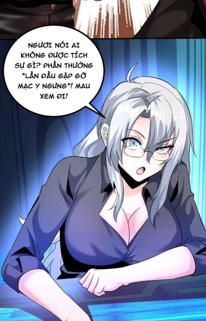 Chí Tôn Ma Tu Chapter 12 - Next 