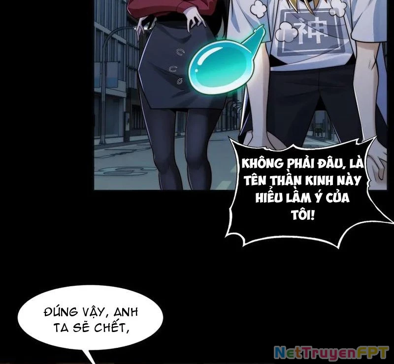 Trước mặt bệnh tâm thần, quỷ dị chẳng là gì cả Chapter 117 - Trang 3