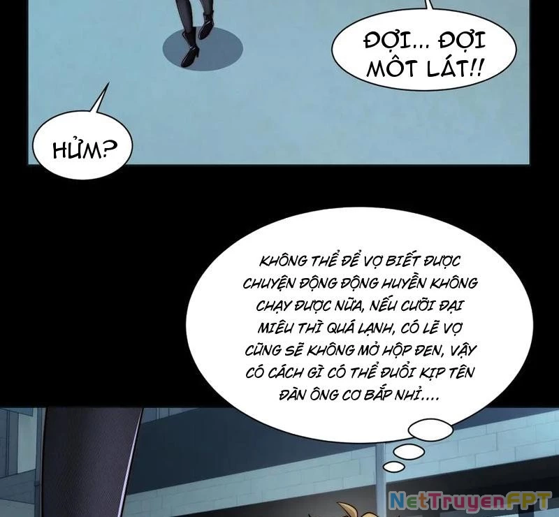 Trước mặt bệnh tâm thần, quỷ dị chẳng là gì cả Chapter 117 - Trang 3