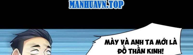 Trước mặt bệnh tâm thần, quỷ dị chẳng là gì cả Chapter 117 - Trang 3