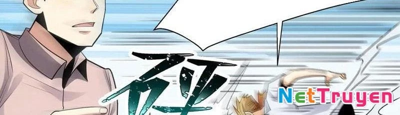 Trước mặt bệnh tâm thần, quỷ dị chẳng là gì cả Chapter 117 - Trang 3