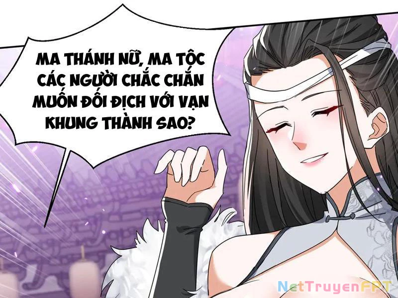 Nữ đồ đệ của ta muốn hắc hóa Chapter 29 - Trang 2
