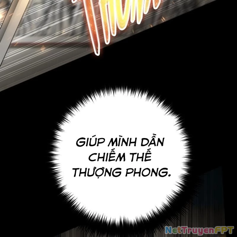 Thiên tài stream game bị ám ảnh Chapter 42 - Trang 2