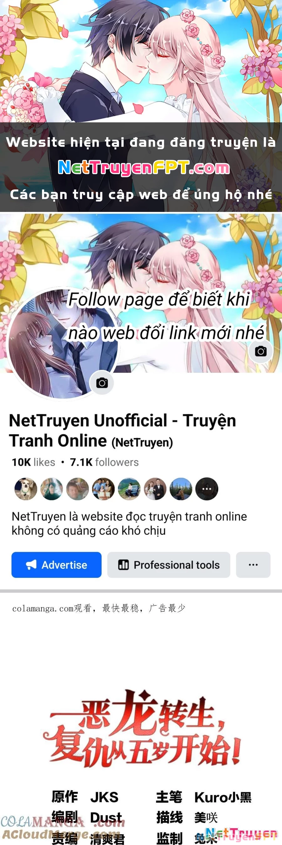 Ác long chuyển sinh: Bắt đầu phục thù từ 5 tuổi Chapter 133 - Trang 3