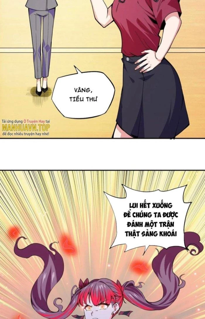 Trưởng Môn Thức Tỉnh Đi Chapter 6 - Trang 3