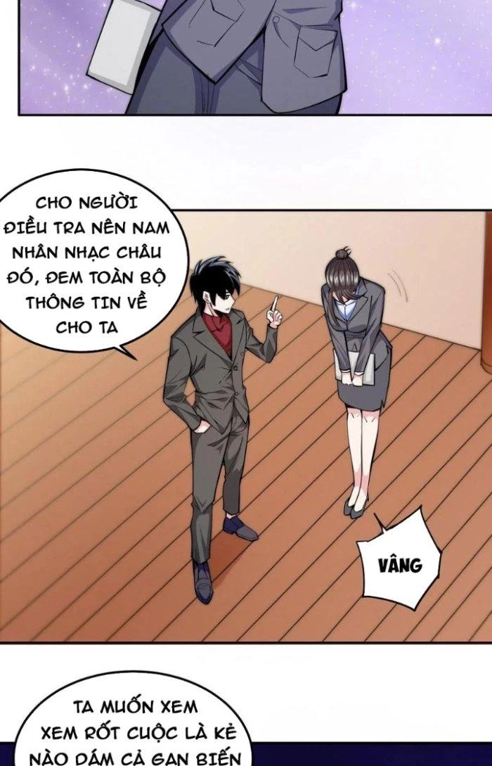 Trưởng Môn Thức Tỉnh Đi Chapter 7 - Trang 3