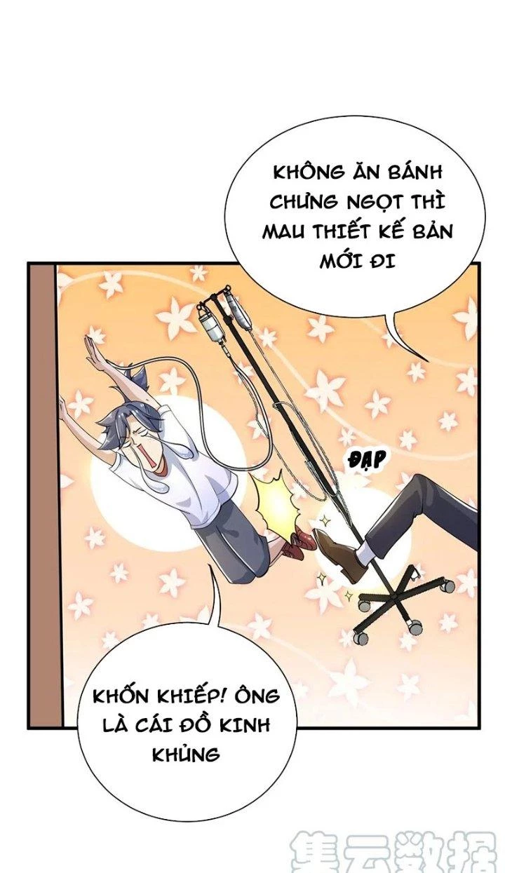 Tối Cường Ma Tôn Về Hưu Đi Cua Nữ Chính Chapter 31.1 - Trang 2