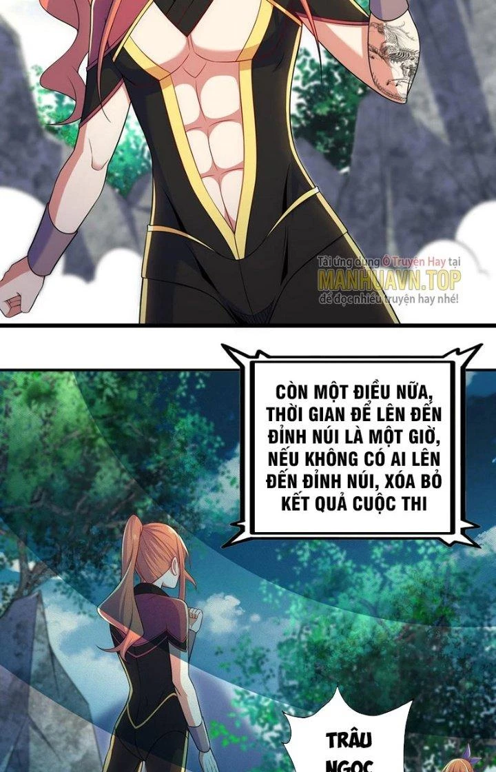 Tối Cường Ma Tôn Về Hưu Đi Cua Nữ Chính Chapter 33 - Trang 2