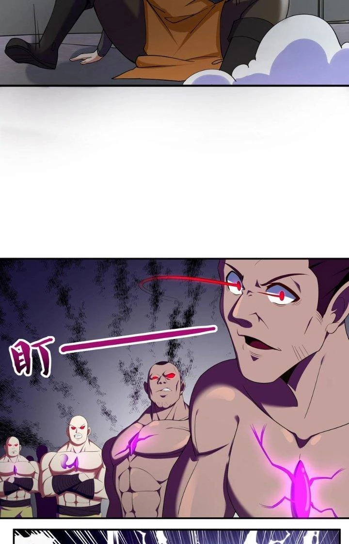 Tối Cường Ma Tôn Về Hưu Đi Cua Nữ Chính Chapter 39 - Trang 2