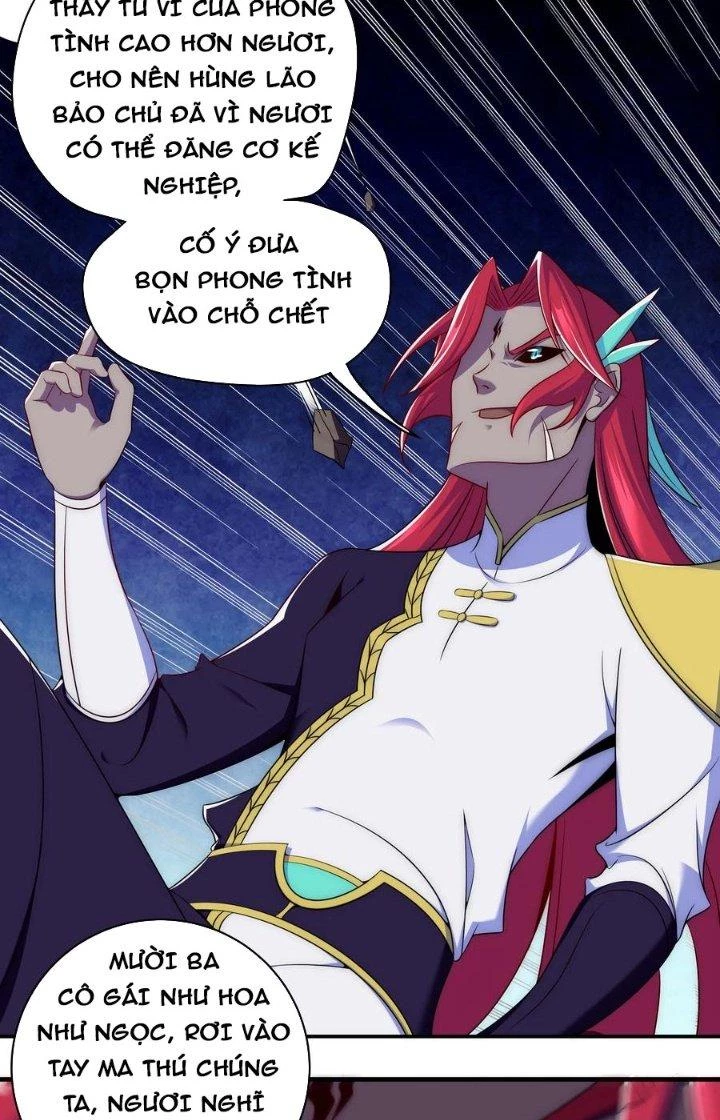 Tối Cường Ma Tôn Về Hưu Đi Cua Nữ Chính Chapter 40 - Trang 2