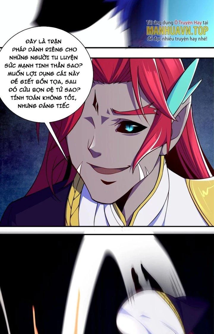 Tối Cường Ma Tôn Về Hưu Đi Cua Nữ Chính Chapter 41 - Trang 2
