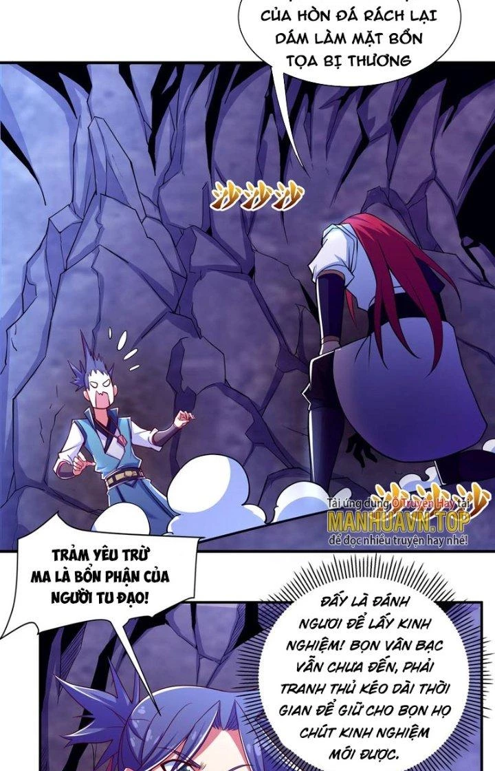 Tối Cường Ma Tôn Về Hưu Đi Cua Nữ Chính Chapter 41 - Trang 2