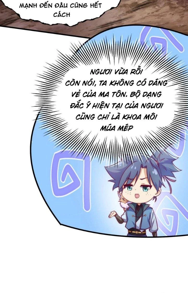 Tối Cường Ma Tôn Về Hưu Đi Cua Nữ Chính Chapter 44 - Trang 2