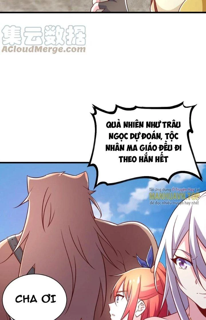 Tối Cường Ma Tôn Về Hưu Đi Cua Nữ Chính Chapter 44 - Trang 2