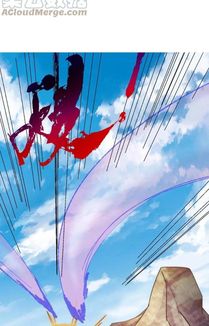 Tối Cường Ma Tôn Về Hưu Đi Cua Nữ Chính Chapter 44 - Trang 2